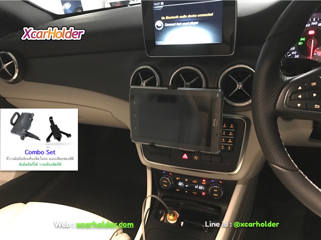 ที่จับแท็บเล็ตวางมือถือในรถ แบบเสียบช่องซีดี