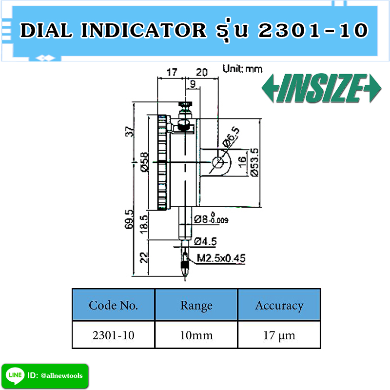 DIAL INDICATOR 0.01X0-10 MM. "INSIZE" รุ่น 2301-10