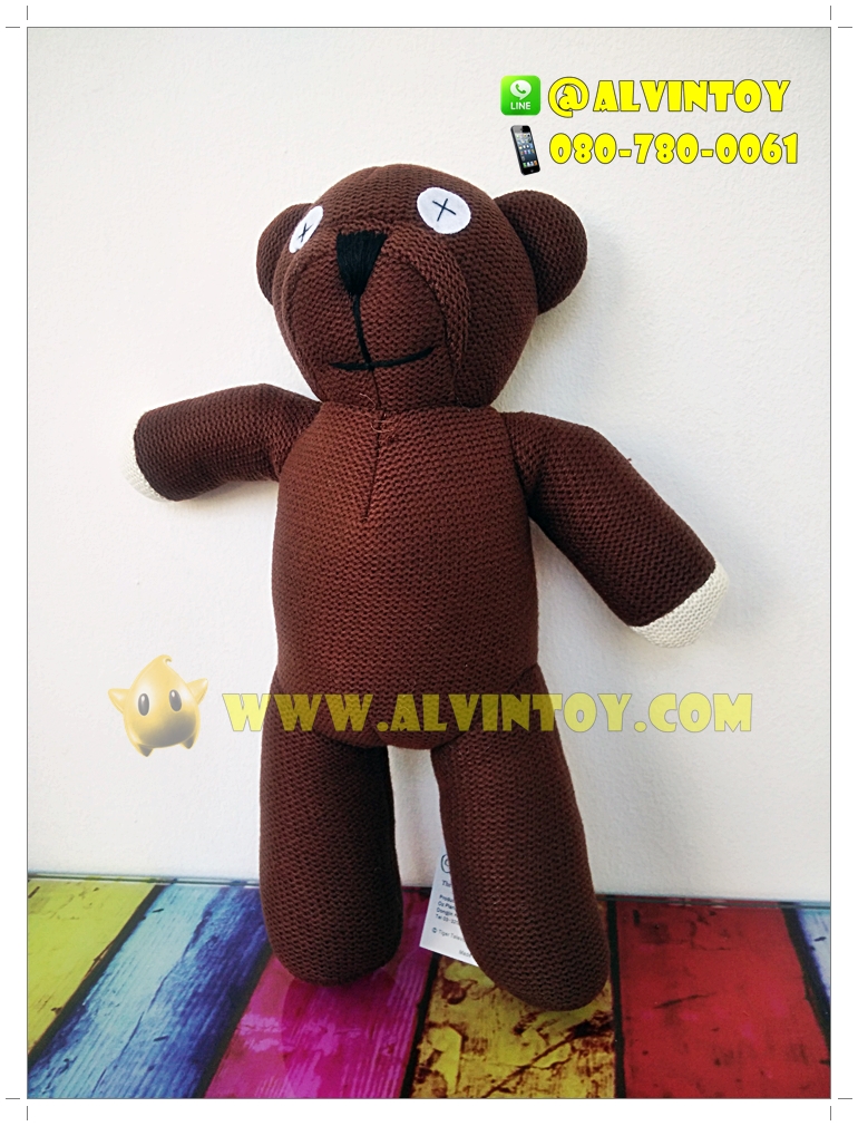 ตุ๊กตาหมี Mr.Bean 35 cm.