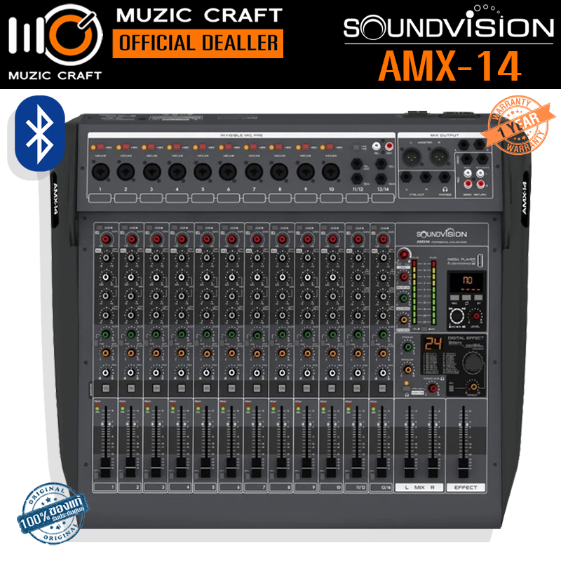 SOUNDVISION AMX-14 *ของแท้รับประกัน1ปี* 14 Channel USB Analog Mixer มิกเซอร์ อนาล็อก 14 ชาแนล รองรับ Bluetooth 5.0