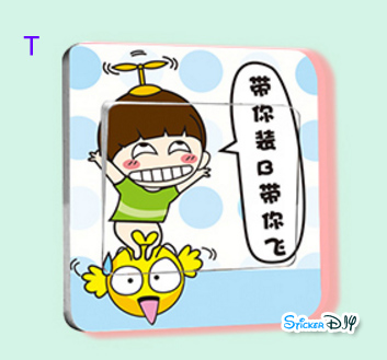 Transparent Wall Sticker สติ๊กเกอร์ติดสวิตช์ไฟ "Boy" T (กว้าง8.7cm.xสูง8.7cm.)