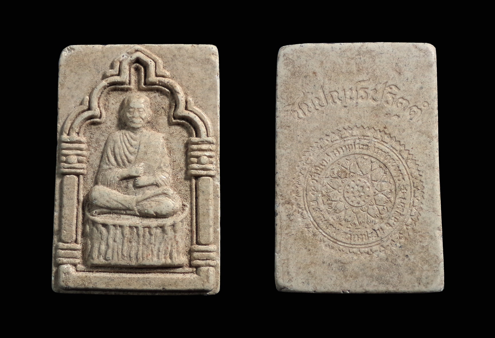 พระผงสมเด็จพุฒาจารย์โต วัดนิเวศธรรมประวัติ จ.อยุธยา