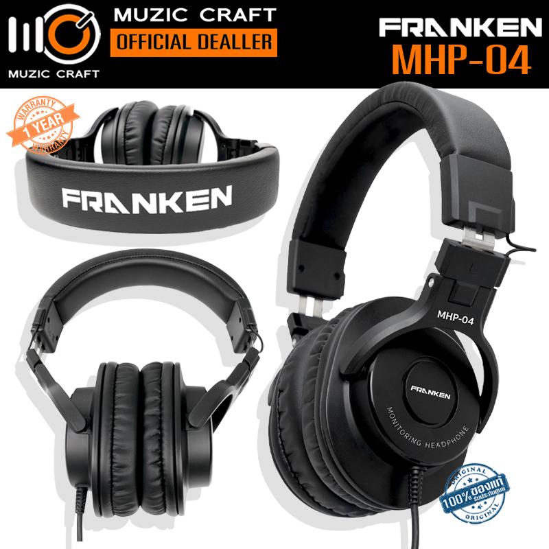 Franken MHP-04 *ของแท้รับประกัน 1ปี* Studio Monitor Headphone, หูฟังสตูดิโอมอนิเตอร์