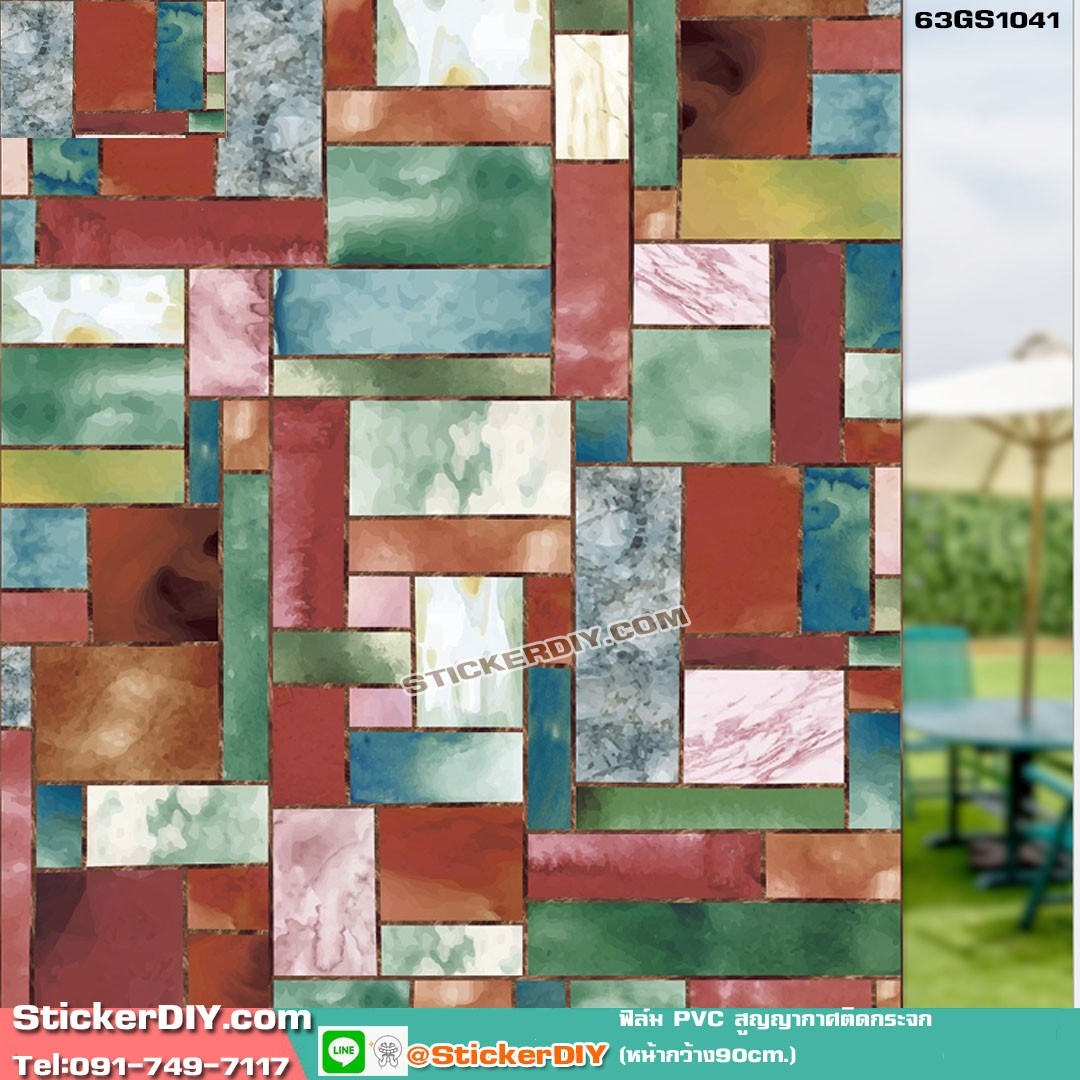 ฟิล์มสูญญากาศติดกระจก Pattern GS1041 (หน้ากว้าง90cm.) เมตรละ 159 บาท