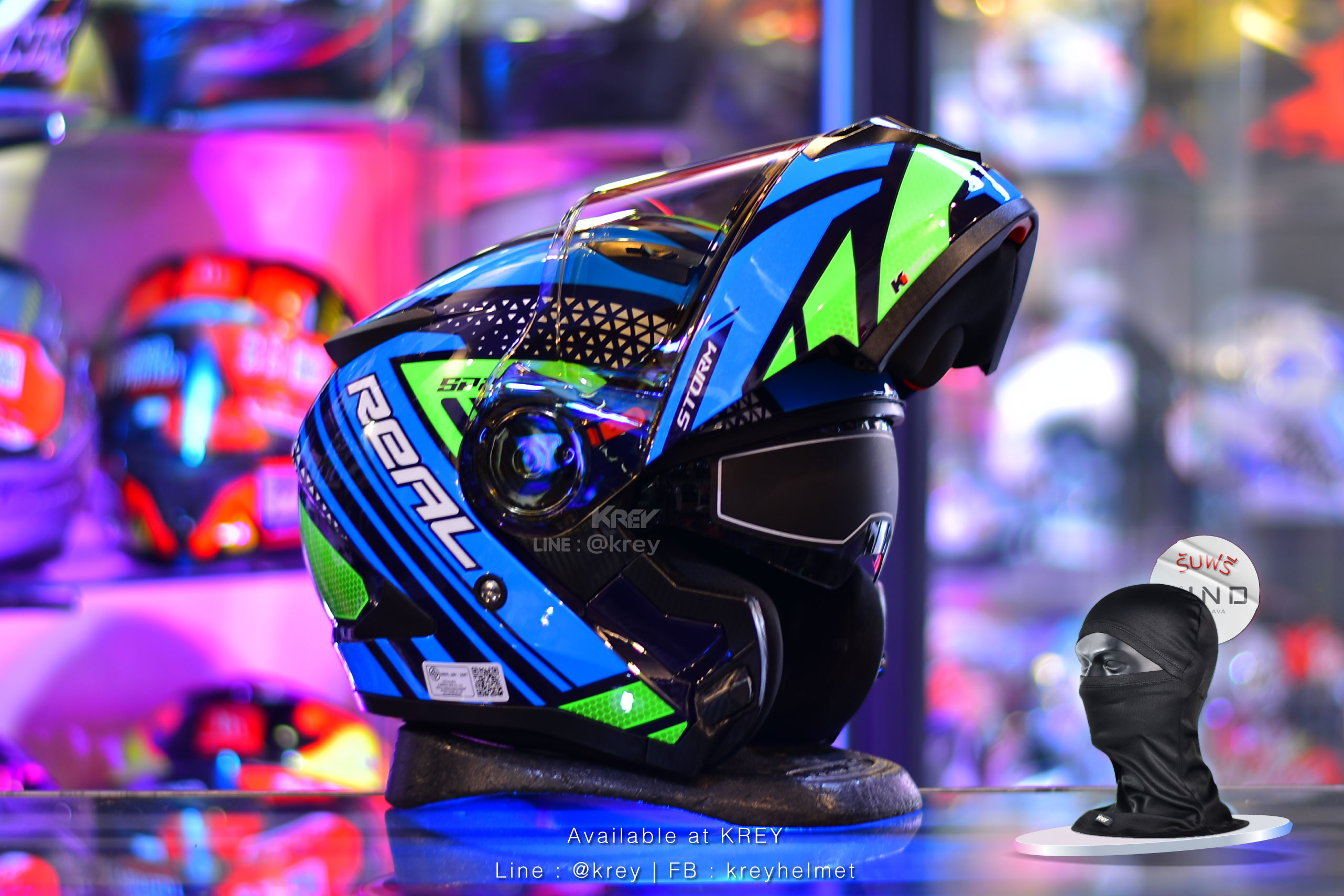 Real model Storm SP 2 Blue Green