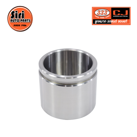 333 ลูกสูบดิสเบรค HONDA CITY, CIVIC' 96 V-TEC , 2001 - 2006 ฮอนด้า 3PD-6260 / 45216-SR3-V01 ขนาด วงนอก 53.90 สูง 46.20 (จำนวน 1 ชิ้น) (CALIPER PISTON)