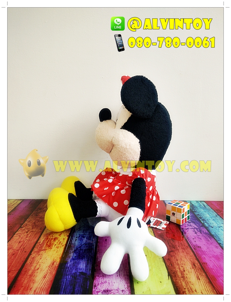 ตุ๊กตา Minnie Mouse 18 นิ้ว