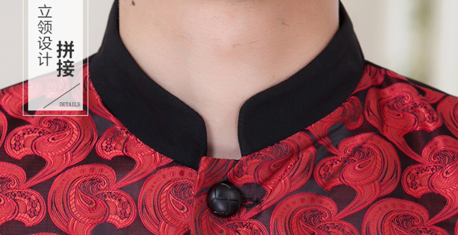 ชุดพนักงานเสริฟแบบแขนยาว ชุดพนักงานร้านอาหารสไตล์จีนแบบแขนยาว ชุดพนักงานห้องอาหารโรงแรม