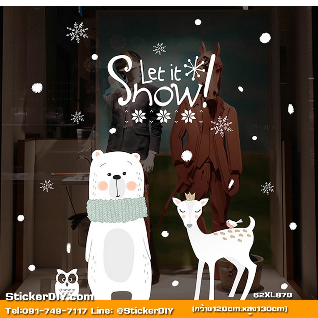 Transparent wall sticker สติ๊กเกอร์ติดผนัง Merry Christmas XL870(กว้าง120cm.xสูง130cm.)