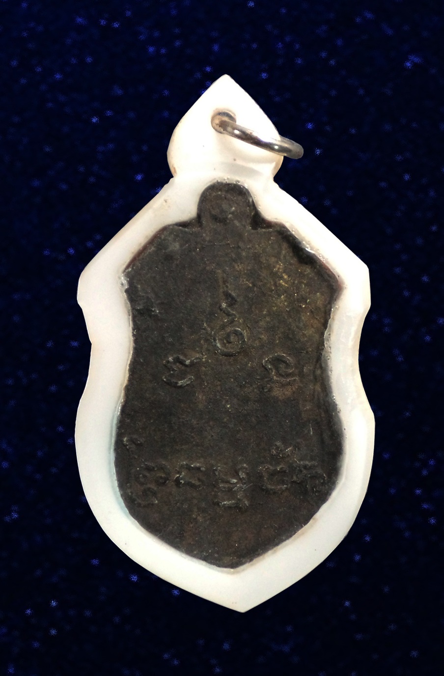 เหรียญหลวงพ่อธรรมจักร วัดเขาธรรมามูล จ.ชัยนาท เนื้อตะกั่ว