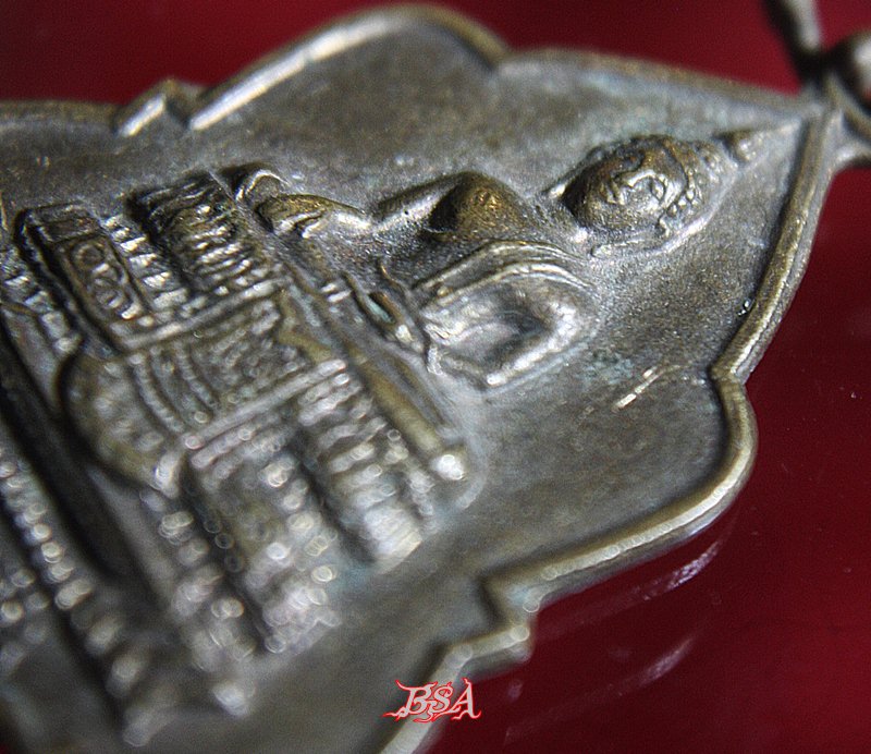 เหรียญพระพุทธ วัดอมรคีรี บางยี่ขัน ธนบุรี กรุงเทพ ฯ ปี 2513