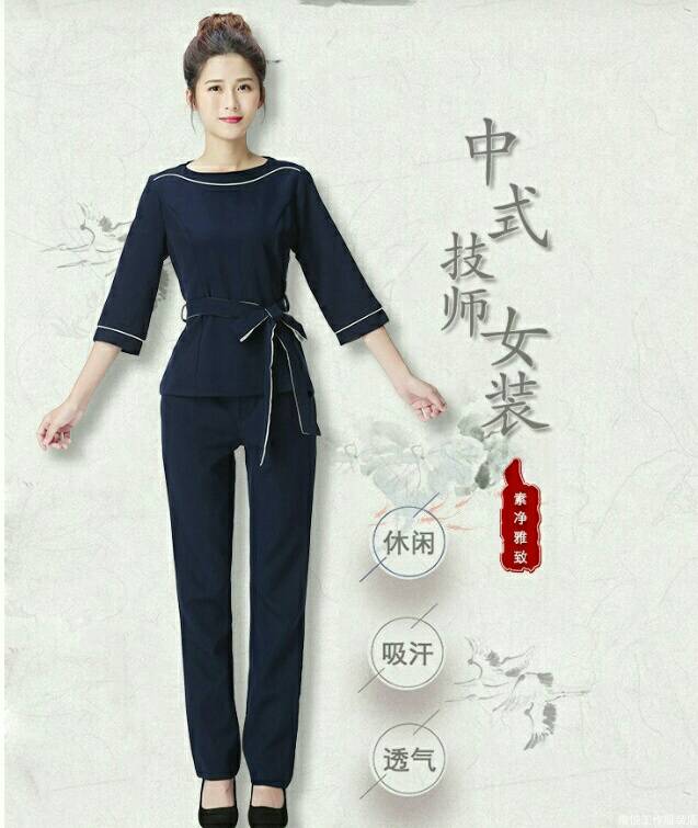 ชุดคลินิกความงาม ชุดนวดสปา ชุดเสริมสวย