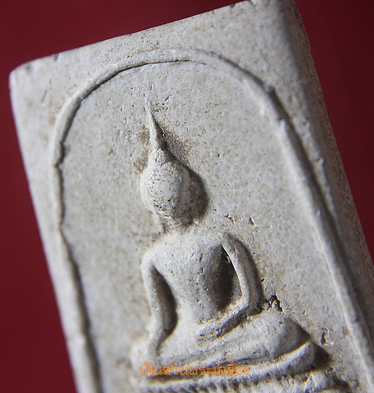 พระสมเด็จ พิมพ์พระประธาน ไม่ทราบที่