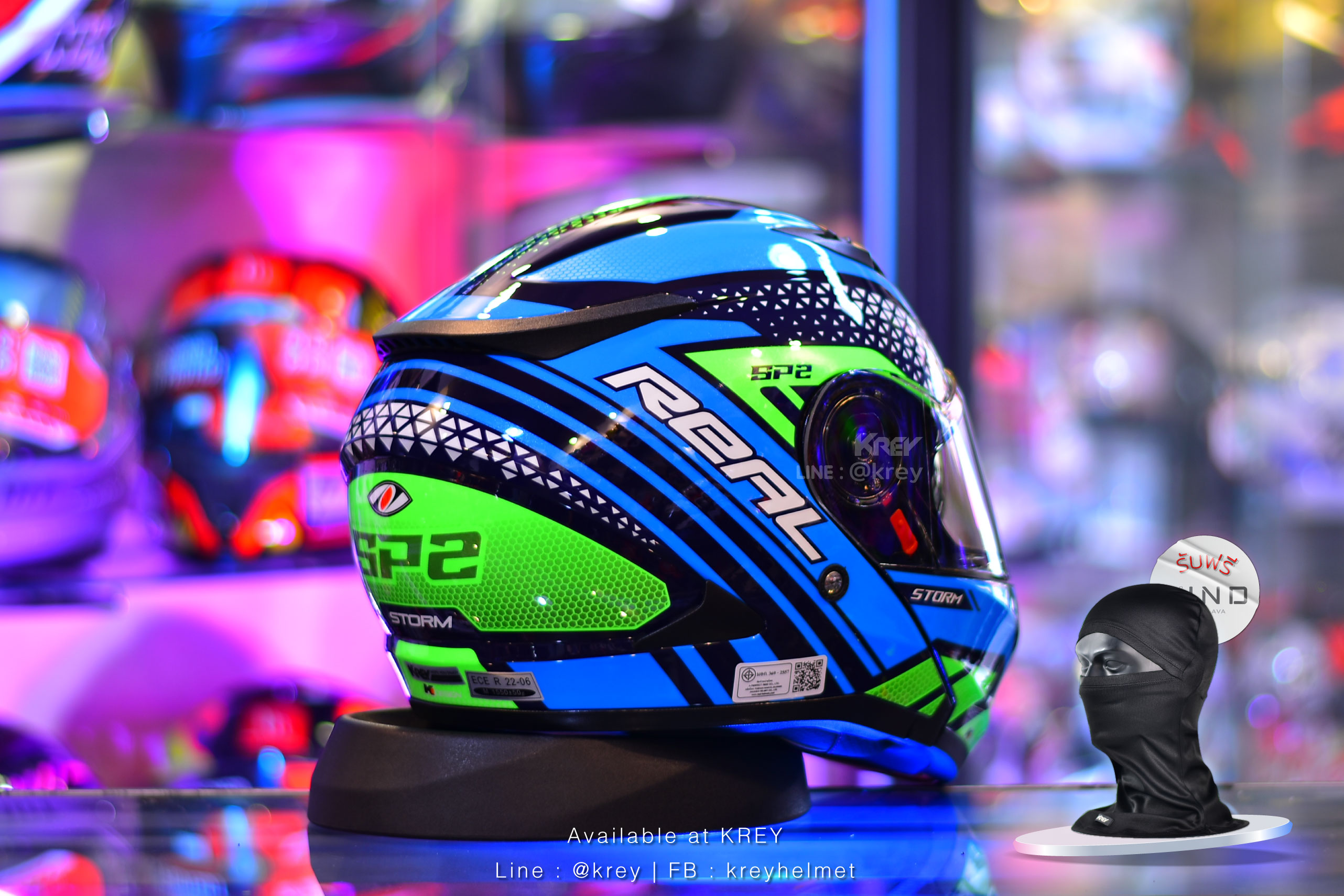 Real model Storm SP 2 Blue Green