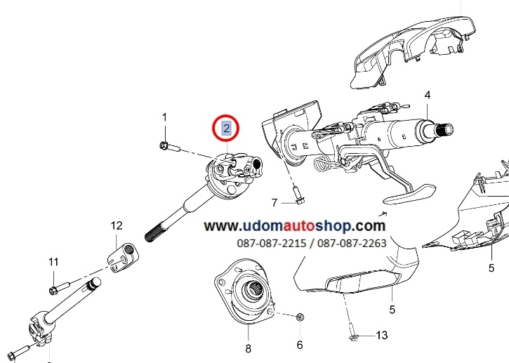 แกนพวงมาลัยอันกลาง CHEVROLET COLOLADO 4x2 (ตัวเตี้ย) ปี2013 ขึ้นไป / GM แท้