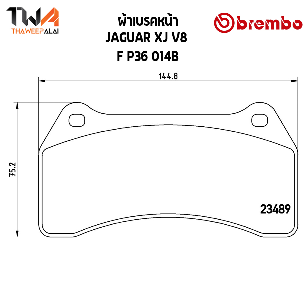 Brembo Black ผ้าเบรคหน้า JAGUAR XJ V8 F P36 014B