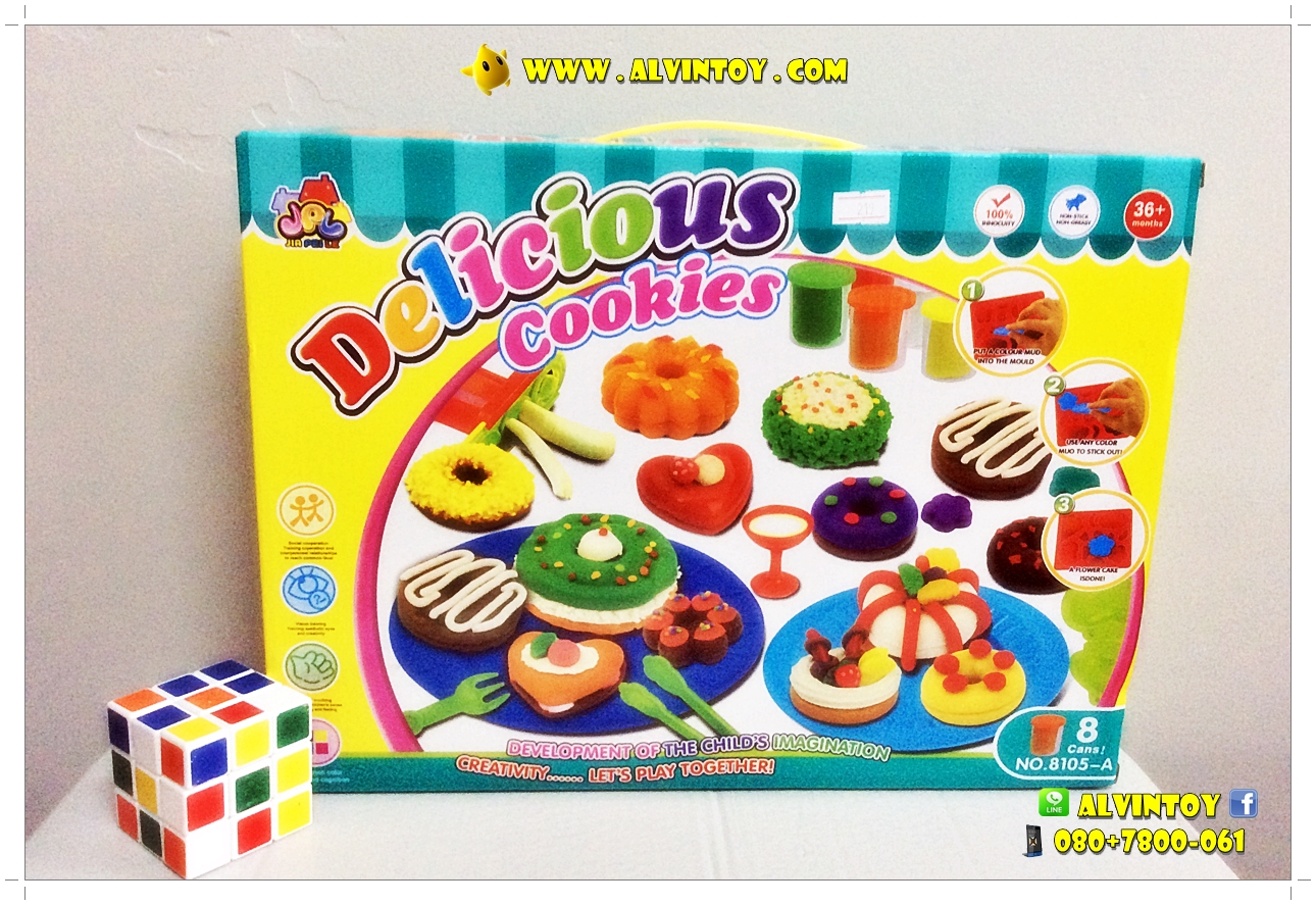Delicious Cookies - แป้งโดว์ ชุดทำขนม (ไซด์ L)