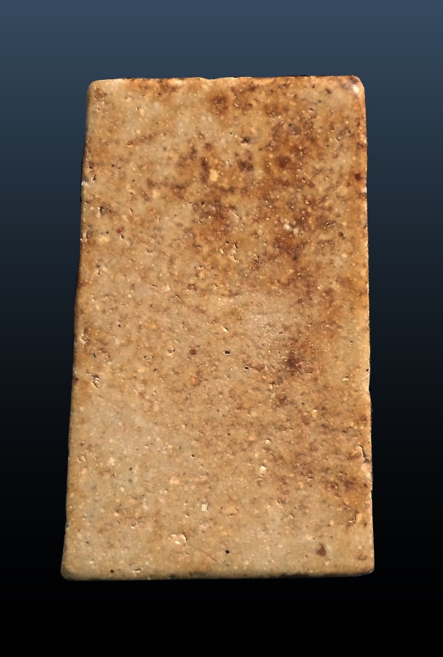 พระสมเด็จ วัดระฆังฯ ทรงเจดีย์ พิมพ์ชะลูด