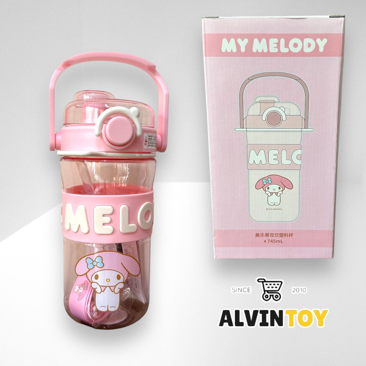 กระติกน้ำเด็ก My Melody มายเมโลดี้ มีหลอดดูด 745 ml งานกล่องแท้