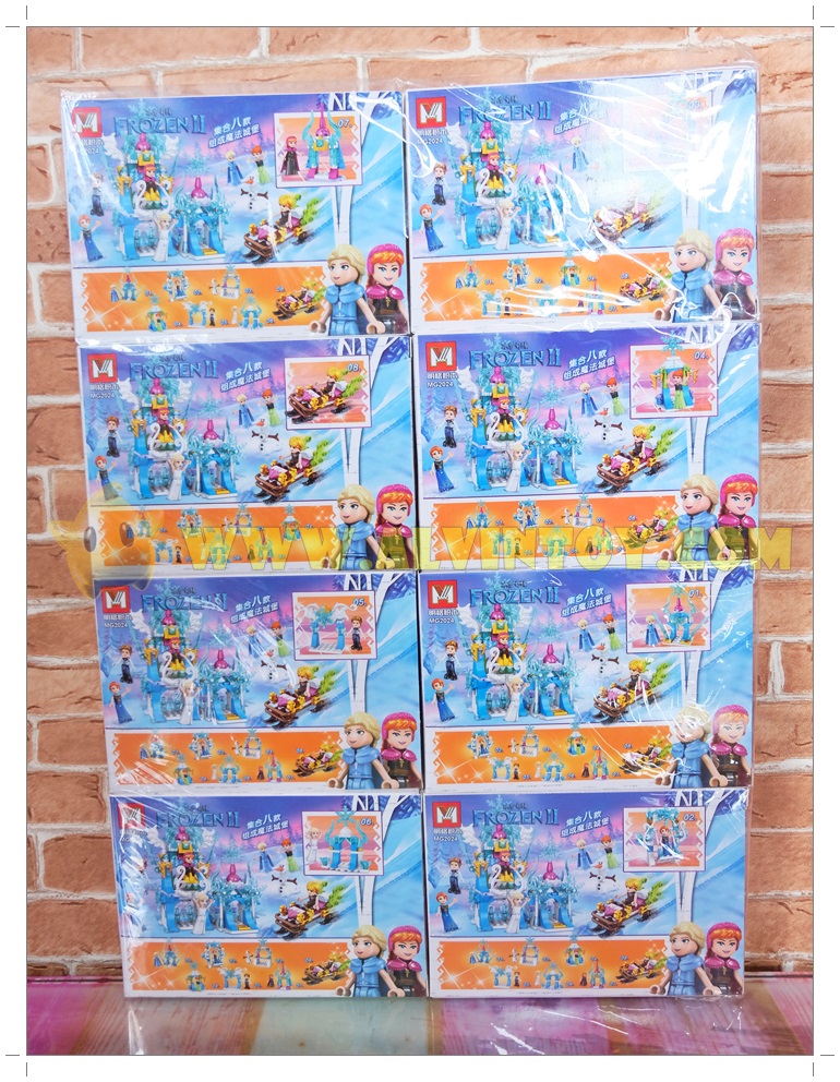 Lego Frozen - เลโก้ โฟรเซ่น 8 กล่อง