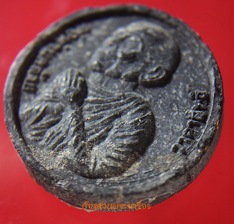 พระผง พ่อท่านคล้าย วาจาสิทธิ์ วัดหน้าพระธาตุ นครศรีธรรมราช