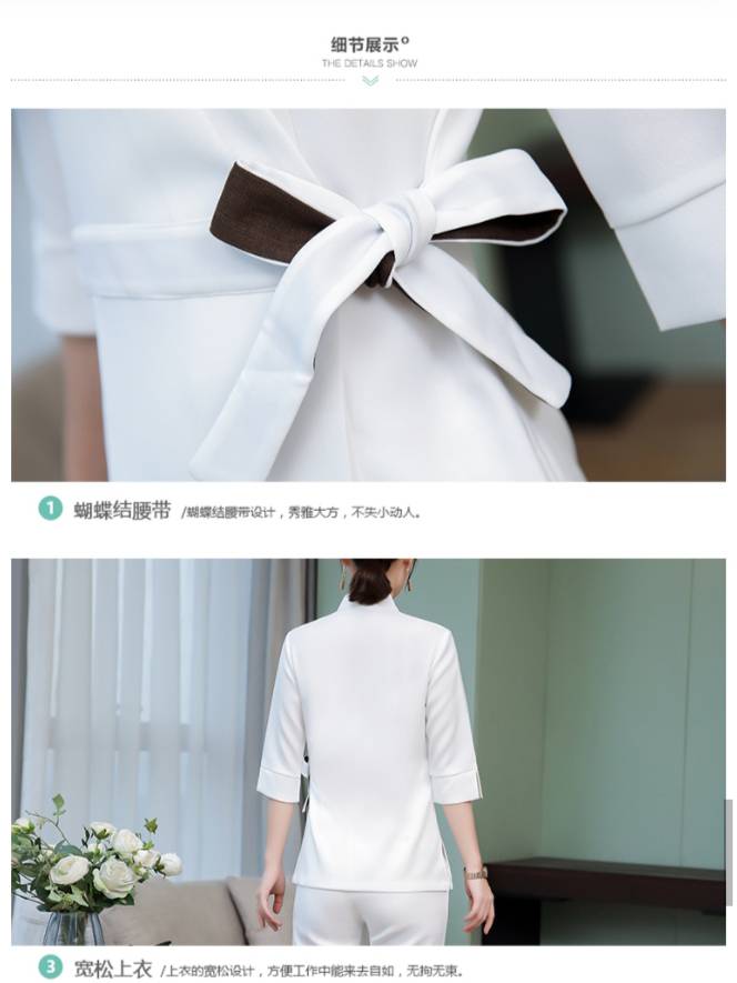 ชุดพนักงานนวดสปา ชุดคลินิกความงาม ชุดพนักงานเสริมสวย