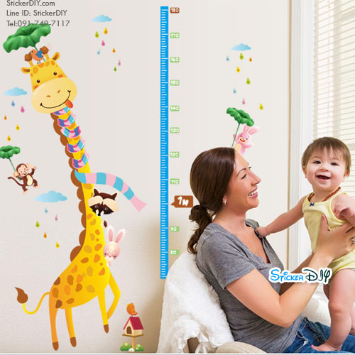 Transparent Wall Sticker สติ๊กเกอร์ติดผนัง วัดส่วนสูง Giraffe rainning สีเหลือง (กว้าง118cm.xสูง140cm)