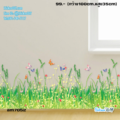 Transparent Wall Sticker สติ๊กเกอร์ติดผนัง แต่งขอบ Spring new (กว้าง100cm.xสูง35cm)