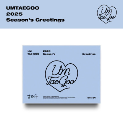 ( Pre-Order ) Um Taegoo Seasons Greetings 2025 ** สั่งเกิน 1 ชิ้นบวกค่าส่งเพิ่มชิ้นละ 20 บาท เนื่องจากสินค้าหนัก ** จำนวนจำกัด ** วางจำหน่าย 16 / 12 / 2024