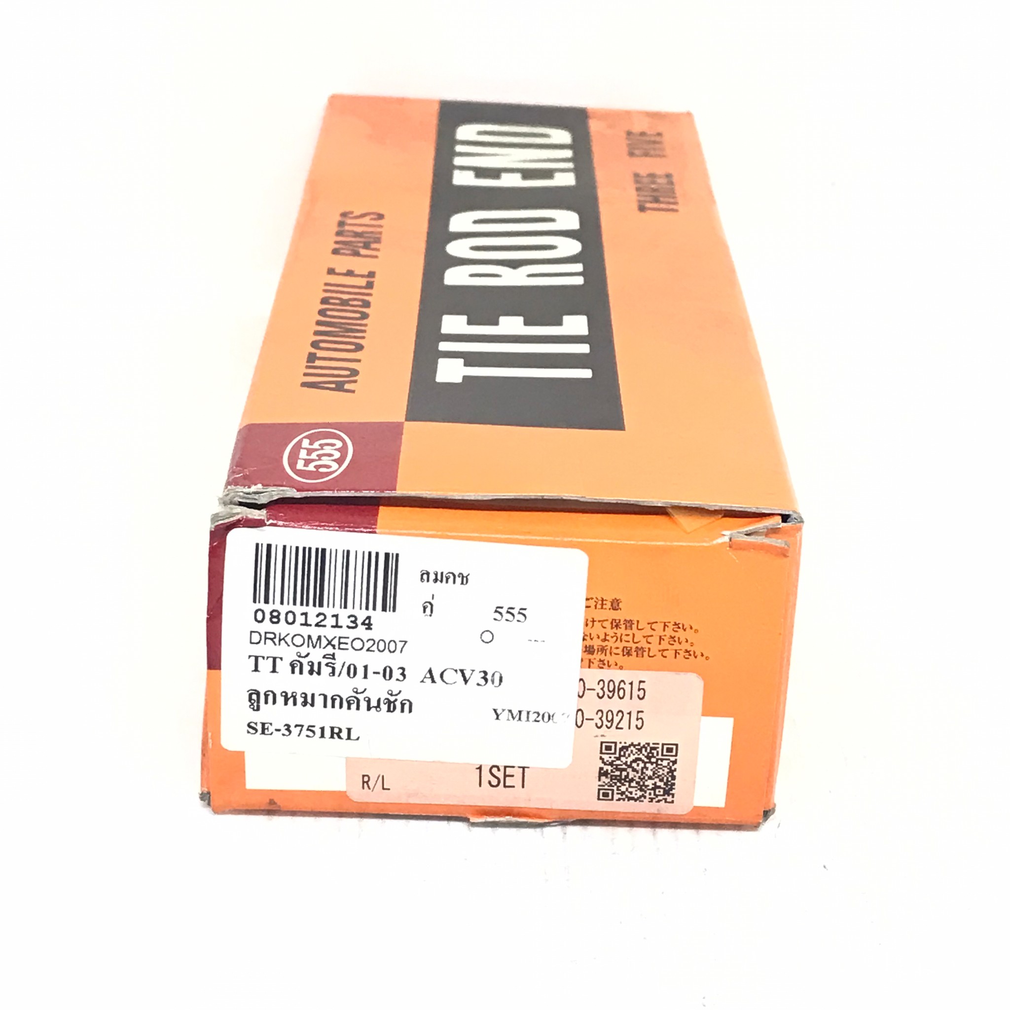 ลูกหมากคันชัก TOYOTA CAMRY ปี 2003-2004 ACV30 โตโยต้า คัมรี่ / เบอร์ SE-3751 / ยี่ห้อ 555 / Three Five (TIE ROD END) 1 คู่ (JAPAN)