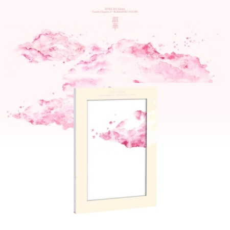 ( Pre-Order ) EPEX 3rd Regular Chapter 3 of 韶華 : Romantic Youth ( Fifth Piece ver ) + Poster วางจำหน่าย 29 / 7 / 2025