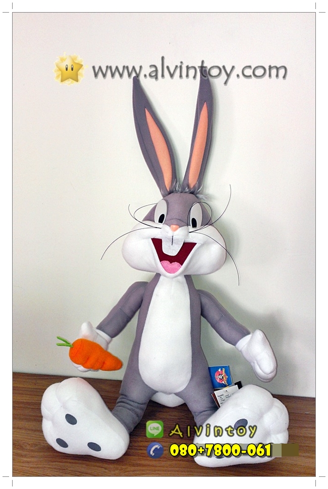 ตุ๊กตา Bugs Bunny - บักส์ บันนี ไซด์ M 22 นิ้ว