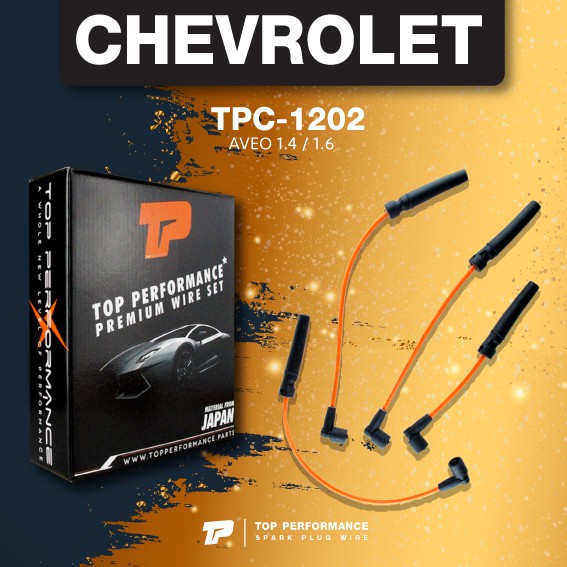 (ประกัน 3 เดือน) สายหัวเทียน CHEVROLET AVEO 1.4 / 1.6 ตรงรุ่น - TOP PERFORMANCE MADE IN JAPAN - TPC-1202 - สายคอยล์ อาวีโอ