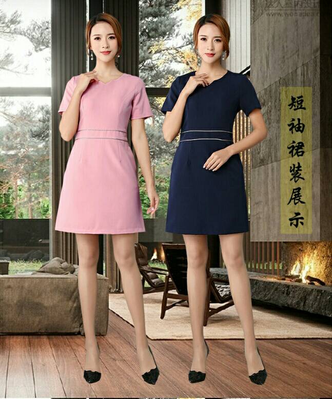 ชุดคลินิกความงาม ชุดนวดสปา ชุดพนักงานต้อนรับ