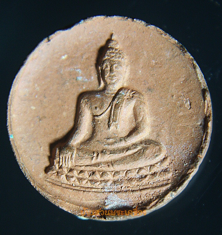 พระจันทร์ลอย วัดสัปรสเทศ จ.สุพรรณบุรี