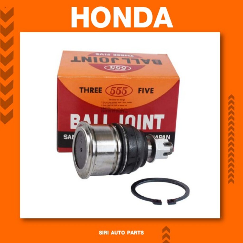 (ประกัน 1 เดือน)ลูกหมากปีกนกล่าง Honda Accord ปี 90-93 ขนาด 42 ม.ม.ฮอนด้า. แอคครอด 555 JAPAN (SB6182)