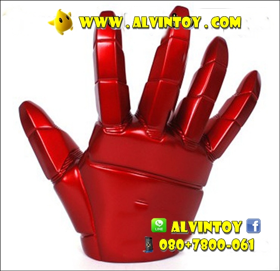 ถุงมือ Iron Man AL1
