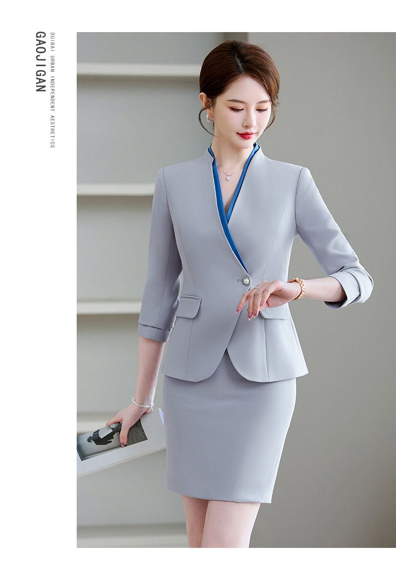 ชุดสูท ชุดพนักงานต้อนรับ ชุดออฟฟิศ ชุดพนักงานต้อนรับโรงแรม