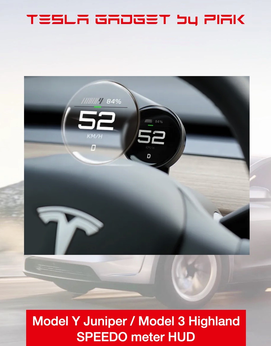 Tesla Model Y Juniper Multifunction Odometer cookie display