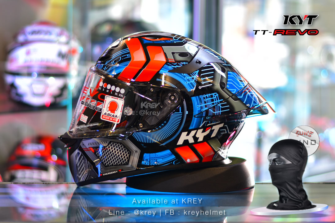 KYT model TT REVO Special Editions : Synchotron