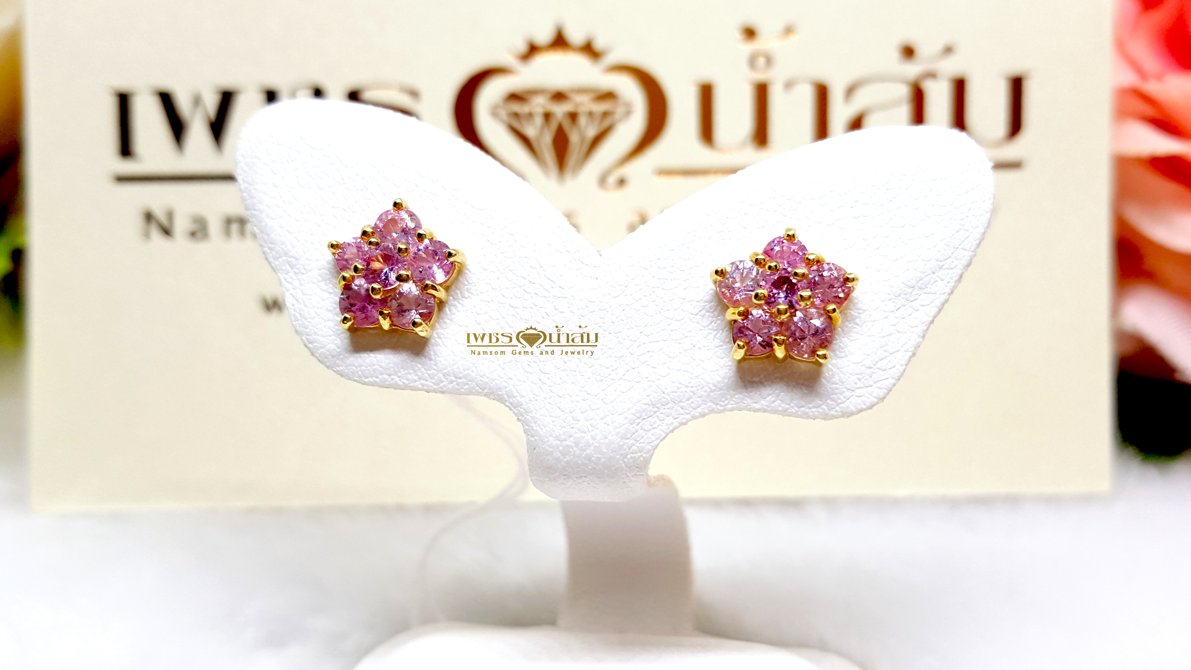 ต่างหูพลอยแซฟไฟร์สีชมพู Pink Sapphire เจียรเหลียมเพชร ทรงดอกไม้ เหมาะสำหรับสาวหวาน