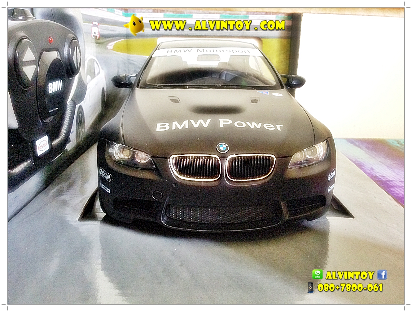 รถบังคับ BMW M3 Back