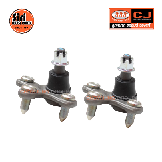 (2 ตัว) ลูกหมากปีกนกล่าง HONDA CIVIC FC ปี 2016-On ฮอนด้า ซีวิค 3B-H842 ยี่ห้อ 333 LOWER BALL JOINT