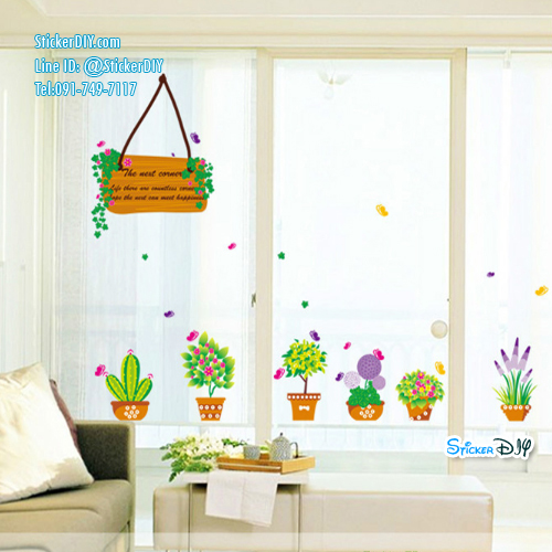 Transparent wall sticker สติ๊กเกอร์ติดผนัง กระถาง MJ7031 (กว้าง110cm.xสูง95cm.)