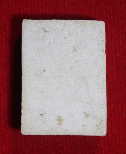 พระผงรูปเหมือน สมเด็จโต ข้างยันต์