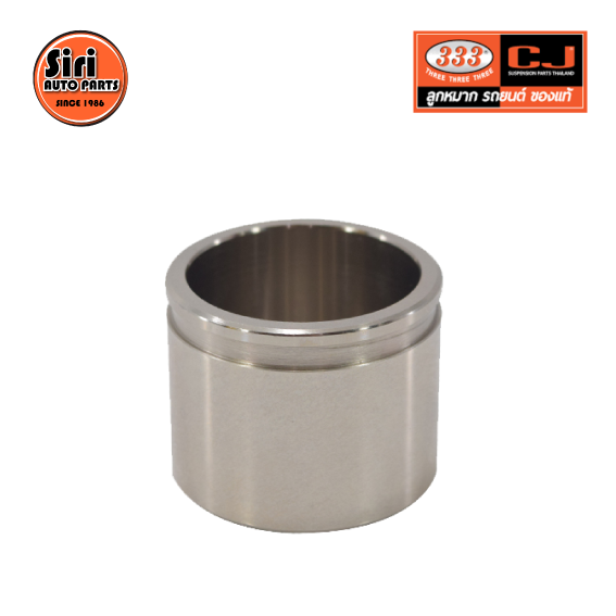 333 ลูกสูบดิสเบรค SUZUKI CARIBIAN ซูซูกิ 3PD-7480 / SJ - 413 ขนาด วงนอก 51.00 สูง 41.00 (จำนวน 1 ชิ้น) (CALIPER PISTON)