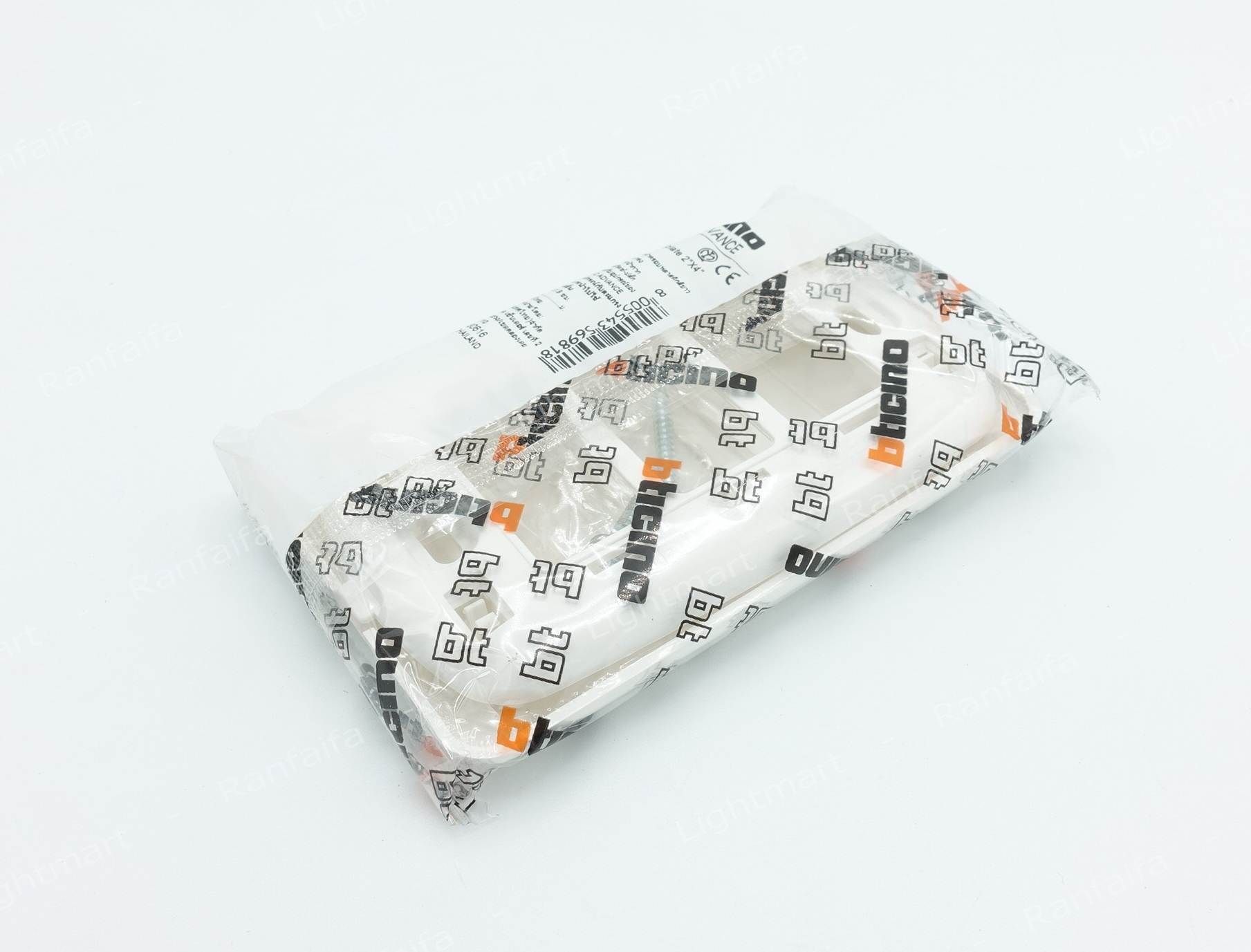 หน้ากากพลาสติก ปิดทึบ Magic