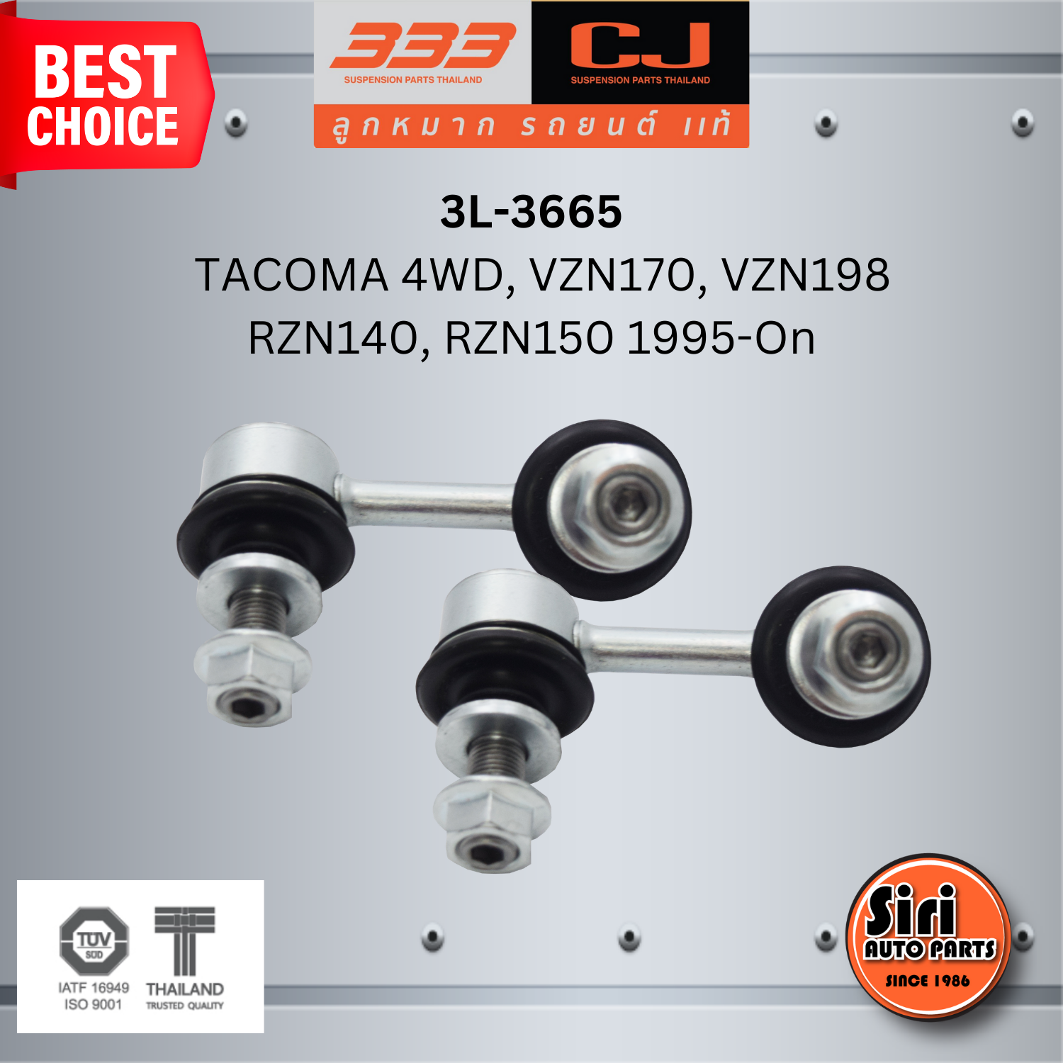 ลูกหมากกันโคลงหลัง TOYOTA TACOMA 4WD, VZN170, VZN198, RZN140, RZN150 1995-On โตโยต้า / ขนาด ยาว A 70 mm. เกลียวเสื้อ B 12 mm. ตัวเลขบอกทิศ C 24' / 3L-3665 / ยี่ห้อ 333 (1คู่ 2 ตัว) (STABILIZER LINK REAR) (ซ้าย / ขวา)