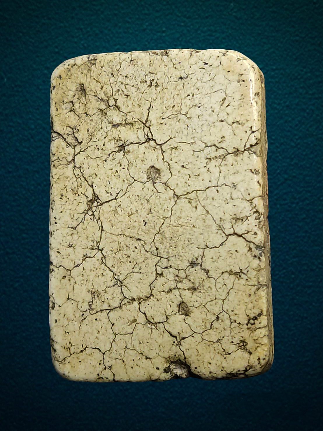 พระสมเด็จบางขุนพรหมพิมพ์ฐานคู่