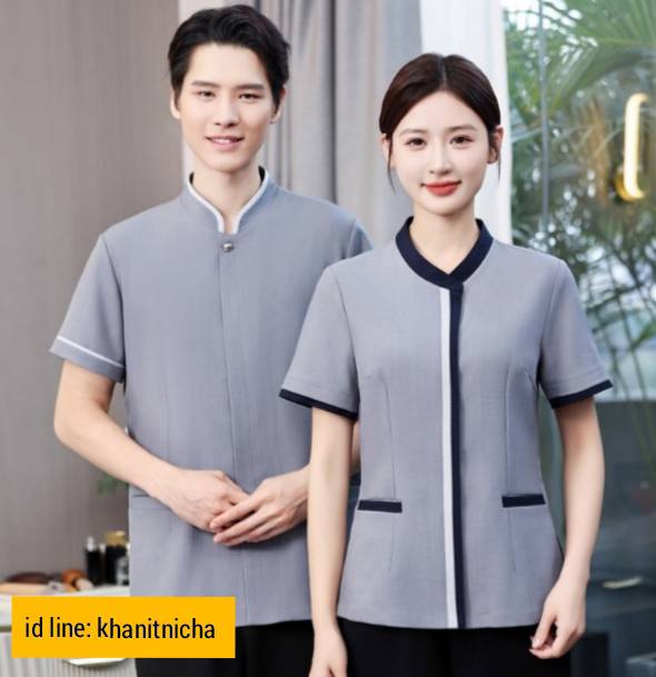 เสื้อแม่บ้าน เสื้อพ่อบ้าน ชุดพนักงานทำความสะอาด สีเขียวอ่อน สีเทา